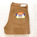 DEAD STOCK 1970's Levi's 646-1523 Corduroy Pants  Size W31 L34