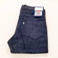 DEAD STOCK 1980's Levi's 646-1517 Corduroy Pants  Size W33 L34