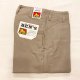 DEAD STOCK 1990's BEN DAVIS WORK PANTS MADE IN USA　Size W31 L32