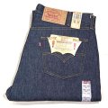 DEAD STOCK 1999's Levi's 501-0000　Size W42 L33