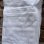 画像8: DEAD STOCK 1990’s UNIVERSAL OVERALL White Painter Pants　Size W30 L30