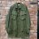 画像1: DEAD STOCK 1960's US Military Jungle Fatigue Jacket 3rd　Size  MEDIUM-REGULAR (1)