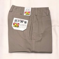 画像1: DEAD STOCK 1990's BEN DAVIS Work Pants MADE IN USA　Size W31 L32