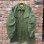 画像1: DEAD STOCK 1960's US Military Jungle Fatigue Jacket 3rd　Size  MEDIUM-LONG (1)