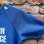 画像6: DEAD STOCK 〜70’s SOUTHERN ATHLETIC S/S Sweat　Size M