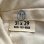 画像6: DEAD STOCK 1960's US Military Chino Trousers　Size W30 L29