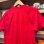 画像9: DEAD STOCK 1970’s Russell Athletic Print Tee　Size M