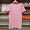 画像7: DEAD STOCK 〜70’s SPORTSWEAR Border Ringer Tee　Size M