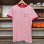 画像1: DEAD STOCK 〜70’s SPORTSWEAR Border Ringer Tee　Size M (1)