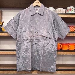 画像1: DEAD STOCK 1960’s Di Lido S/S Loop Collar Shirt　Size S