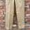 画像9: DEAD STOCK 1968's US Military Chino Trousers　Size W30 L31