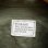 画像3: DEAD STOCK 1969's US Military Jungle Fatigue Jacket 5th　Size  MEDIUM-SHORT