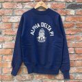DEAD STOCK 1960’s Russell Athletic Sweat Shirt　Size M