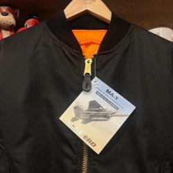 画像2: DEAD STOCK 1990's CONCORD MA-1　Size MEDIUM