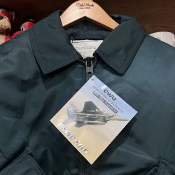 画像2: DEAD STOCK 1990's CONCORD CWU-45/P　Size LARGE