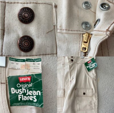 画像2: DEAD STOCK 1970's Levi's 20676-2654 Bush Pants　W28 L32   