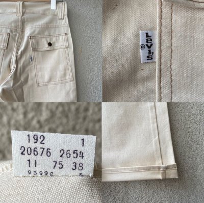 画像3: DEAD STOCK 1970's Levi's 20676-2654 Bush Pants　W28 L32   