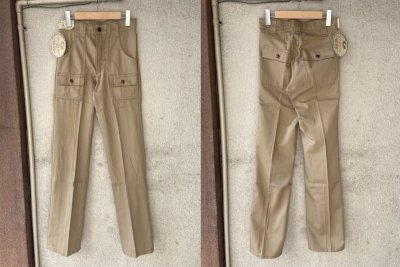 画像1: DEAD STOCK 1980's Levi's 511-1224 Bush Pants　W28 L32   