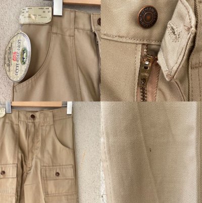 画像2: DEAD STOCK 1980's Levi's 511-1224 Bush Pants　W28 L32   