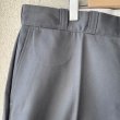 画像4: DEAD STOCK 1990's BIG MAC WORK PANTS   Size W40 L32 (4)