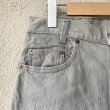 画像4: DEAD STOCK 1980's Levi's 718-9-0253 STUDENT　Size W30 L34 (4)