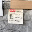 画像9: DEAD STOCK 1980's Levi's 718-9-0253 STUDENT　Size W30 L34 (9)