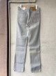 画像3: DEAD STOCK 1980's Levi's 718-9-0253 STUDENT　Size W30 L34 (3)