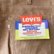 画像8: DEAD STOCK 1970's Levi's 646-1523 Corduroy Pants  Size W31 L34 (8)