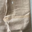 画像10: DEAD STOCK 1980's Levi's 646-1523 Corduroy Pants  Size W31 L34 (10)