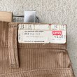 画像7: DEAD STOCK 1970's Levi's 646-1523 Corduroy Pants  Size W31 L34 (7)