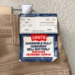 画像8: DEAD STOCK 1980's Levi's 646-1523 Corduroy Pants  Size W31 L34 (8)