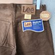 画像8: DEAD STOCK 1980's Lee 560-2822 Corduroy Pants　Size W29 L32 (8)