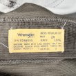 画像11: DEAD STOCK 1980's Wrangler 82660SG Corduroy Pants W29 LONG (11)