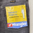 画像10: DEAD STOCK 1980's Wrangler 82660SG Corduroy Pants W29 LONG (10)