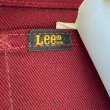 画像9: DEAD STOCK 1980's Lee 200-1861 Straight Leg　Size W31 L34 (9)