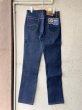 画像3: DEAD STOCK 1980's Lee 560-0141 Straight Leg  Size W30 L34 (3)