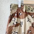 画像4: DEAD STOCK 1991's US Military 6 Color Desert Camouflage Pants   Size SMALL-SHORT (4)