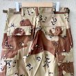 画像11: DEAD STOCK 1991's US Military 6 Color Desert Camouflage Pants   Size SMALL-SHORT (11)