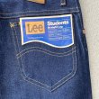 画像8: DEAD STOCK 1980's Lee 560-0141 Straight Leg  Size W30 L34 (8)