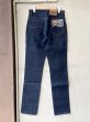 画像3: DEAD STOCK 1980's Lee 560-0141 Students Straight Leg　Size W30 L36 (3)