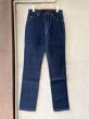 画像2: DEAD STOCK 1980's Lee 560-0141 Students Straight Leg　Size W30 L36 (2)