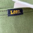 画像11: DEAD STOCK 1970's Lee 200-1031 Boot Cut  Size W30 L30 (11)