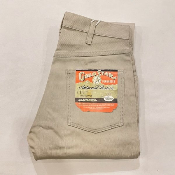 画像1:  DEAD STOCK 1960's  GOLD STAR  Cotton Slim Fit Pants   Size W29 L30 (1)