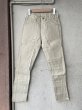 画像2:  DEAD STOCK 1960's  GOLD STAR  Cotton Slim Fit Pants   Size W29 L30 (2)