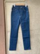 画像2: DEAD STOCK 1980's Lee 203-2543 Trim Fit Straight Leg　Size W30 L34 (2)