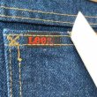 画像10: DEAD STOCK 1980's Lee 203-2543 Trim Fit Straight Leg　Size W30 L34 (10)