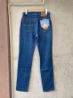 画像3: DEAD STOCK 1980's Lee 203-2543 Trim Fit Straight Leg　Size W30 L34 (3)