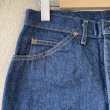 画像4: DEAD STOCK 1980's Lee 203-2543 Trim Fit Straight Leg　Size W30 L34 (4)