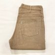 画像1: DEAD STOCK 1980's Levi's 646-1523 Corduroy Pants　Size W32 L34 (1)