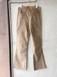 画像2: DEAD STOCK 1980's Levi's 646-1523 Corduroy Pants　Size W32 L34 (2)